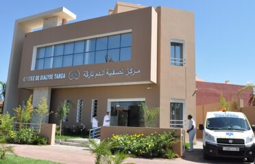 Centre de Dialyse Targa Marrakech