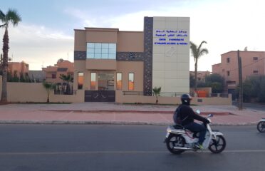 Centre de dialyse Marrakech Al Massira